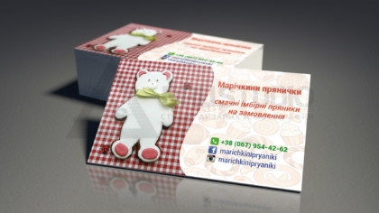 card