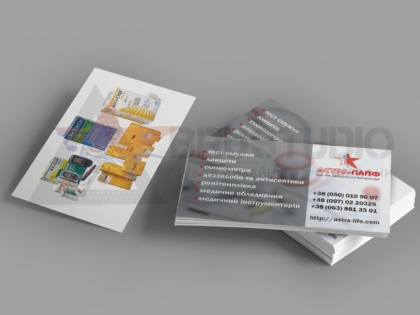 card