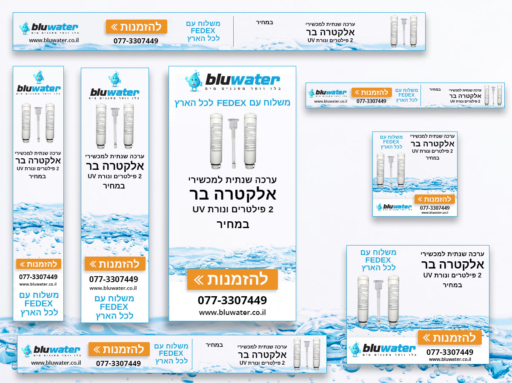 Banners_set24