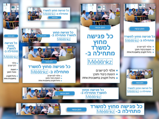 Banners_set29