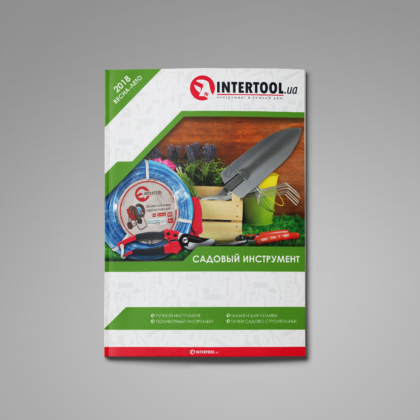 Catalog_1