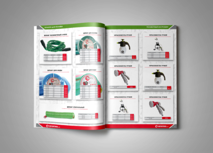 Catalog_3